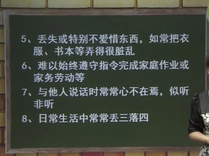 为什么篮球技术训练对球员发展如此重要_1